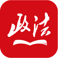 中国政法网院app