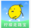 柠檬走路宝app