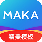 2022MAKA设计app