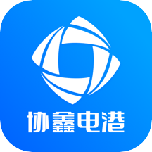 协鑫电港(智能换电)app