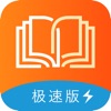 圆点学社app