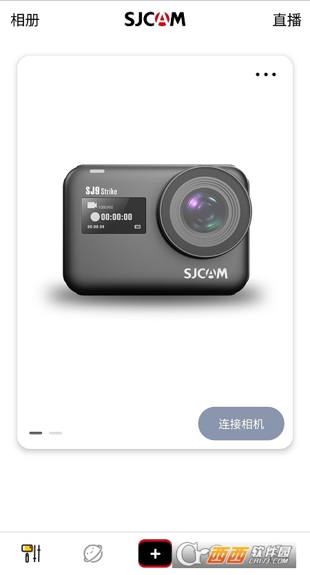sjcam app官方版