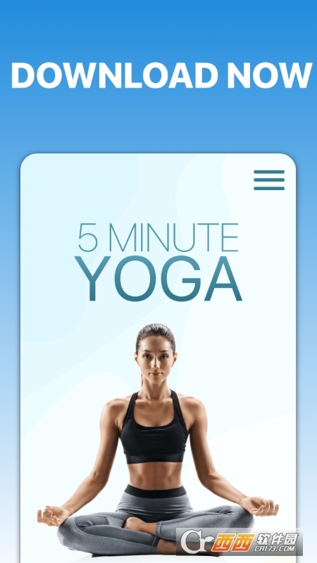 5分钟瑜伽软件