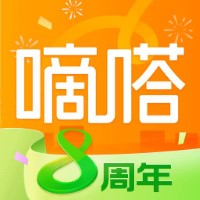 嘀嗒出行(原嘀嗒拼车)app
