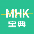 MHK国语考试宝典安卓版