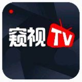 窥视TV 2.0 安卓版