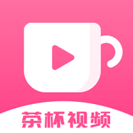 茶杯视频 1.1 安卓版