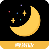 月亮湾 1.10.1 安卓版