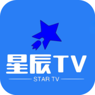 星辰TV 2.0 安卓版