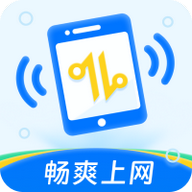 畅爽上网appv1.0.1