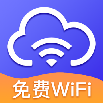 柚咔万能WiFi密码手机版V1.0.1