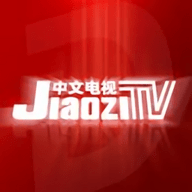 JiaoziTV中文电视 1.0.33 安卓版
