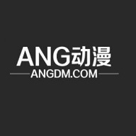 ANG动漫 1.0 安卓版