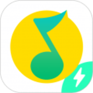 QQ音乐简洁版 1.3.6 官方版