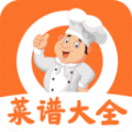 菜谱视频大全app手机版下载  v1.0.0