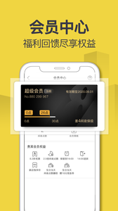 1658981695901068.png 1658981695901068.png