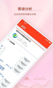 1659684145929930.png 1获.PNG