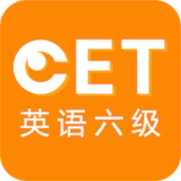 英语六级听力app