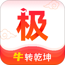 极志愿app