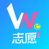 We志愿app