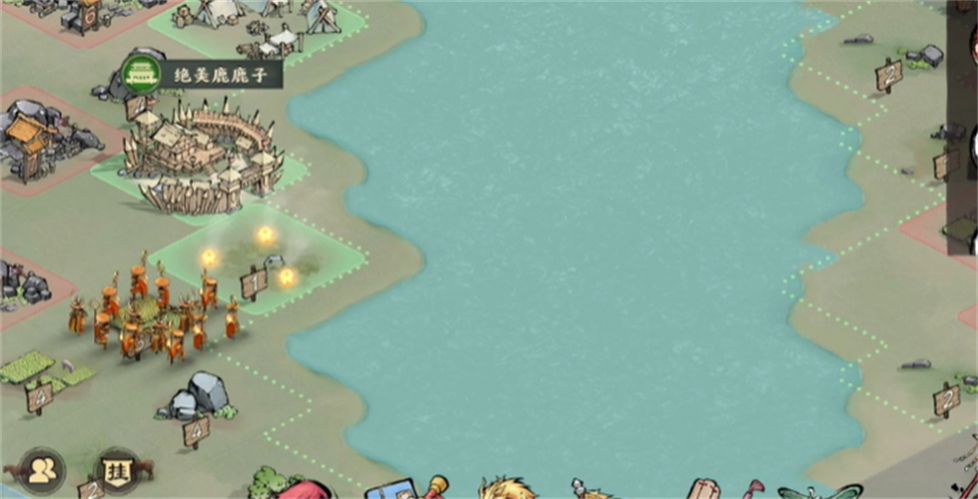 秦皇汉武谋定天下安卓最新版图片1