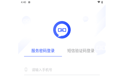 中企云链2024最新版