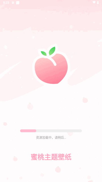 蜜桃主题壁纸免费版