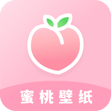 蜜桃主题壁纸免费版V1.0.1