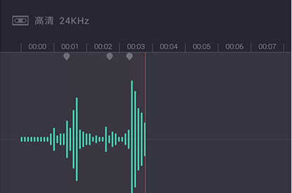电话录音宝官方版