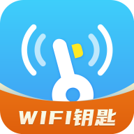 WiFi钥匙一键连手机版V1.0.1