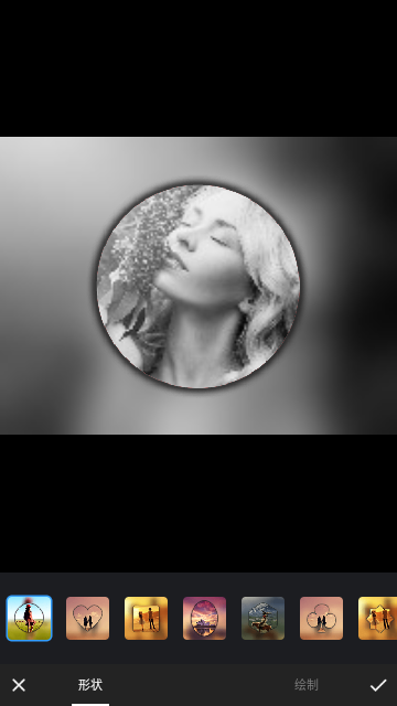 P图大婶APP免费版