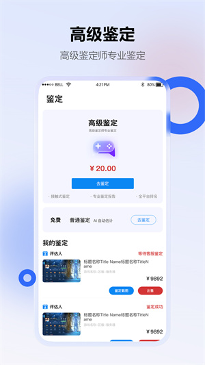 img_localize_fb301bcd5905e2db310c29f3b3067645_1080x1920.jpg