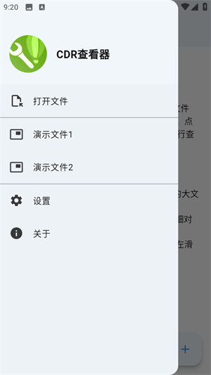 12092048bzew.jpg