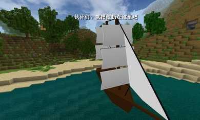 生存战争2双人联机