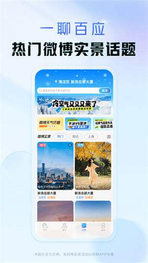 1760522315638968.jpg 6fd4c169017c5bb.jpg