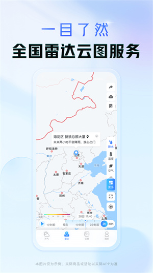 1760522313806198.jpg 758ba8d2092d9f5.jpg