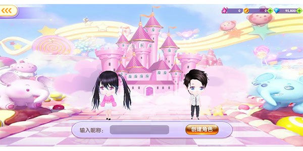 宝宝玩法详解截图2