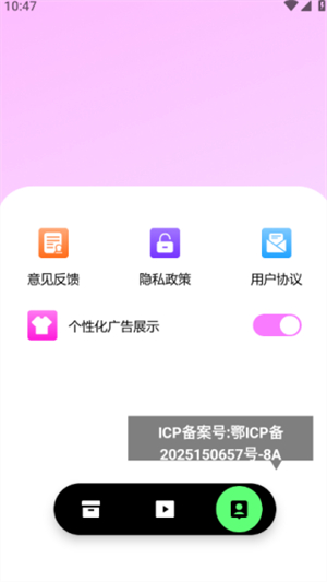 1761619410445974.jpg 28095248mjgq.jpg