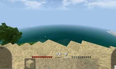 生存战争2双人联机