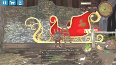 模拟山羊MMO