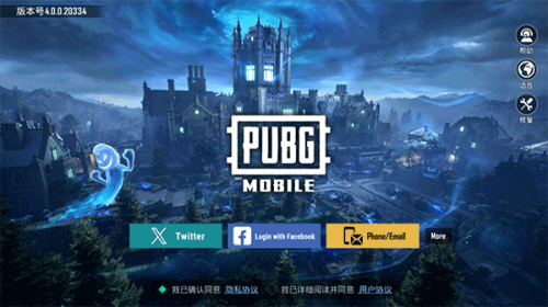 地铁逃生BUG国际服