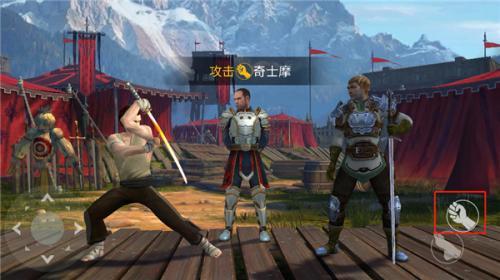 暗影格斗3国际版