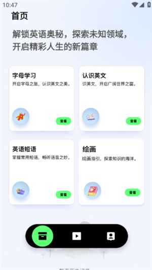 1761619417638911.jpg 2809524953vt.jpg