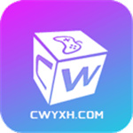 超玩游戏盒子最新版