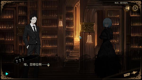 废墟图书馆手机汉化版