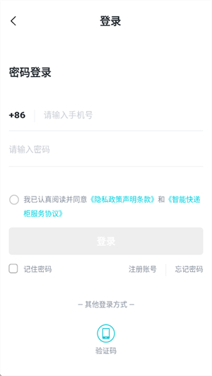 1763964011869676.jpg 23104233recc.jpg