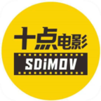 十点影院最新版