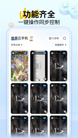 1763963077225552.jpg 13104227ofy5.jpg