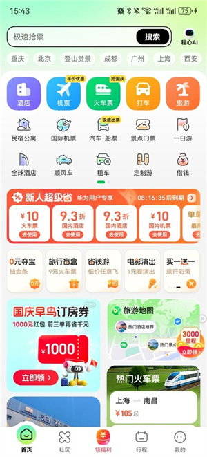 1763100534532979.jpg d3605a4eb1256e88a271e37b673449.jpg