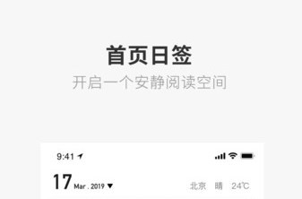 one一个安装包 one一个安装包